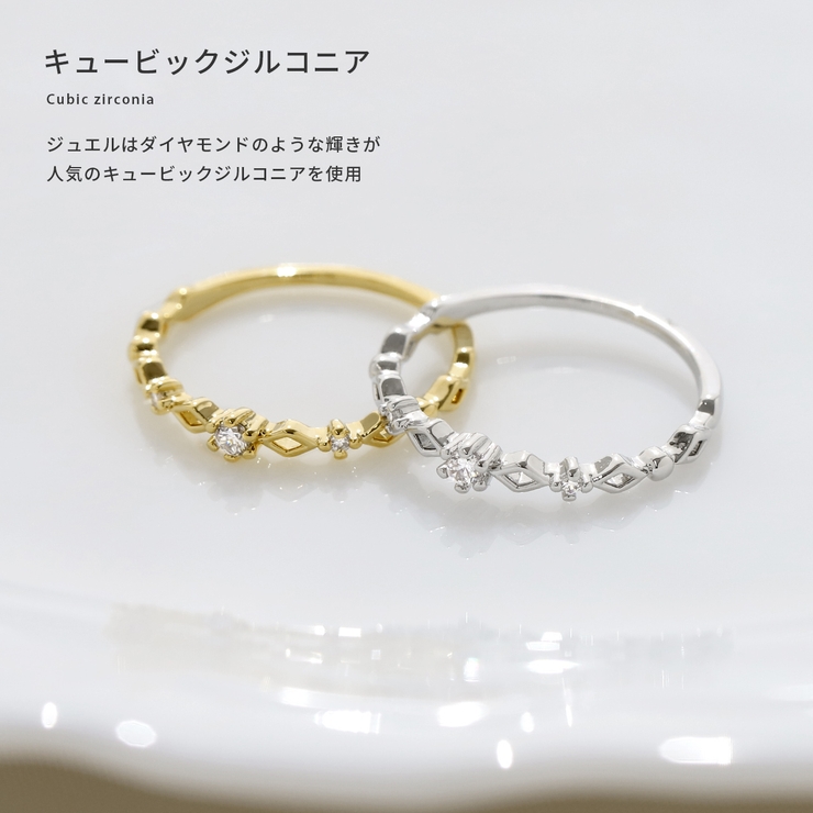 指輪レディースリング ジュエルストーンキュービックジルコニア | ボディピアス専門店凛RIN | 詳細画像5 