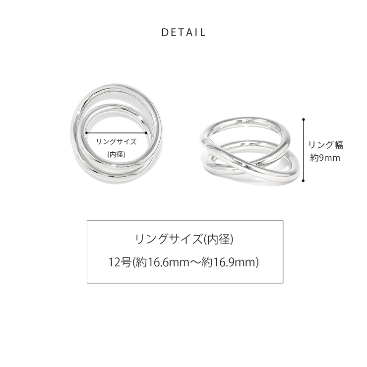 指輪レディースリング クロス立体交差 エレガントシンプルファッションリング | ボディピアス専門店凛RIN | 詳細画像8 