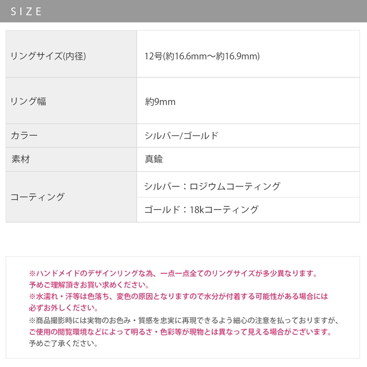 指輪レディースリング クロス立体交差 エレガントシンプルファッションリング | ボディピアス専門店凛RIN | 詳細画像9 