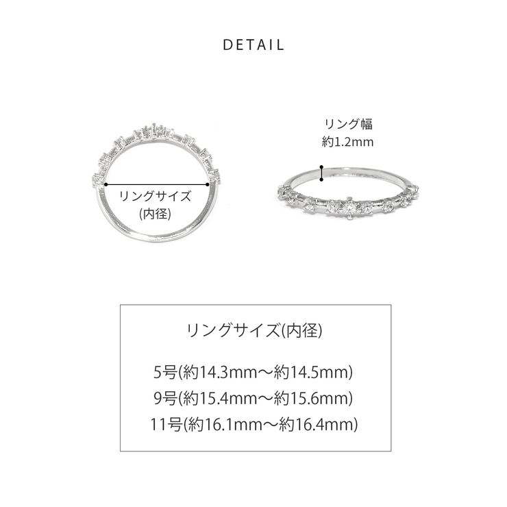 リング 指輪 ゆびわ | ボディピアス専門店凛RIN | 詳細画像9 