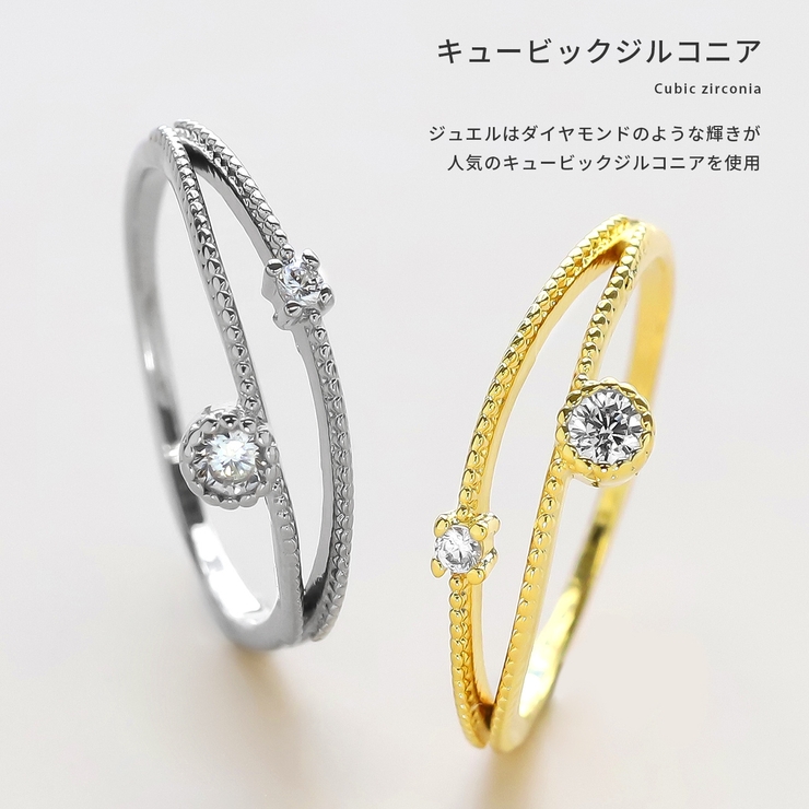 指輪 レディースWリング CZストーン | ボディピアス専門店凛RIN | 詳細画像5 