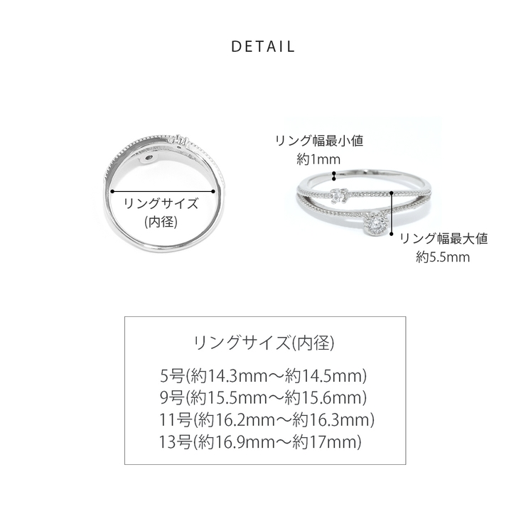 指輪 レディースWリング CZストーン | ボディピアス専門店凛RIN | 詳細画像9 