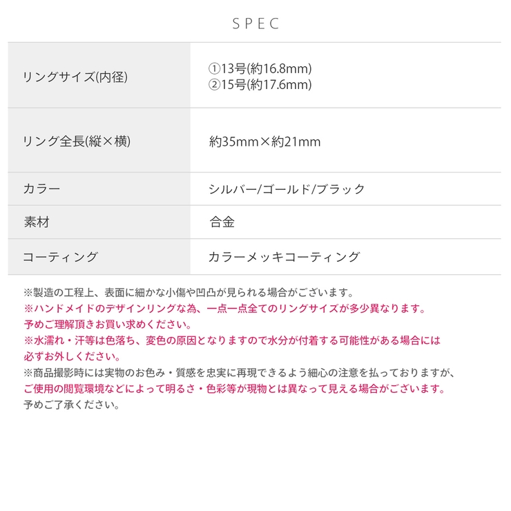 アーマーリング 指輪リングユニセックスデザイン 鎧甲冑スタイリッシュ | ボディピアス専門店凛RIN | 詳細画像11 