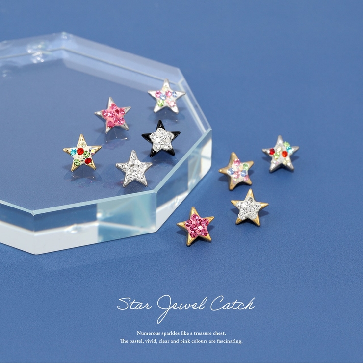 キャッチ 軟骨ピアス 星宇宙パーツネジ式カスタマイズ | ボディピアス専門店凛RIN | 詳細画像2 