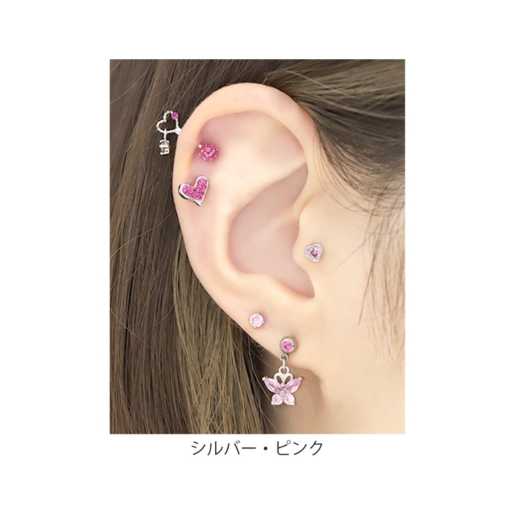 ハート カスタマイズキャッチ パーツネジ式 | ボディピアス専門店凛RIN | 詳細画像11 