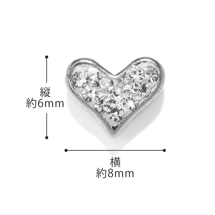 ハート カスタマイズキャッチ パーツネジ式 | ボディピアス専門店凛RIN | 詳細画像15 