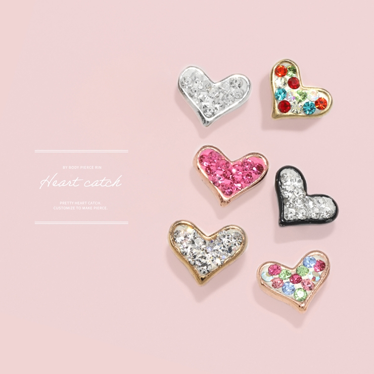 ハート カスタマイズキャッチ パーツネジ式 | ボディピアス専門店凛RIN | 詳細画像2 