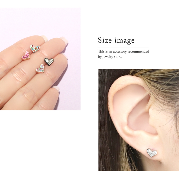ハート カスタマイズキャッチ パーツネジ式 | ボディピアス専門店凛RIN | 詳細画像5 