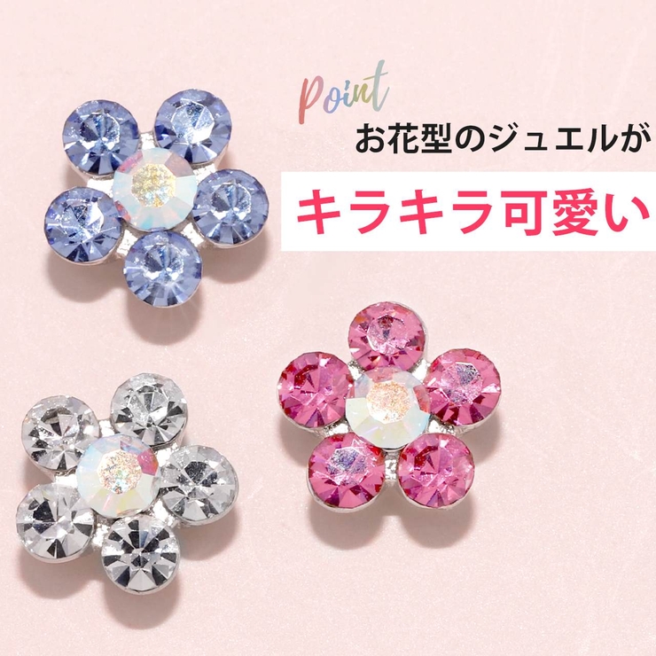 キャッチ 花 ボディピアス | ボディピアス専門店凛RIN | 詳細画像5 