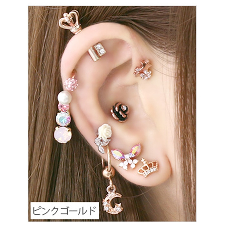 キャッチ ボディピアス パーツ 品番 Rina ボディピアス専門店凛rin ボディピアス センモンテンリンリン のレディースファッション通販 Shoplist ショップリスト