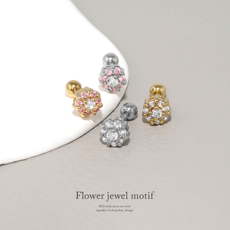 軟骨ピアス お花みたいなフラワージュエルビジュー花金属アレルギー ボディピアス | ボディピアス専門店凛RIN | 詳細画像2 
