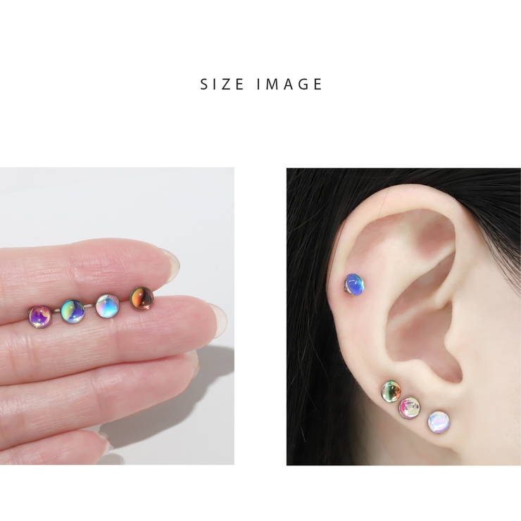 イヤーロブ ロブ オーロラ[品番：RINA0000557]｜ボディピアス