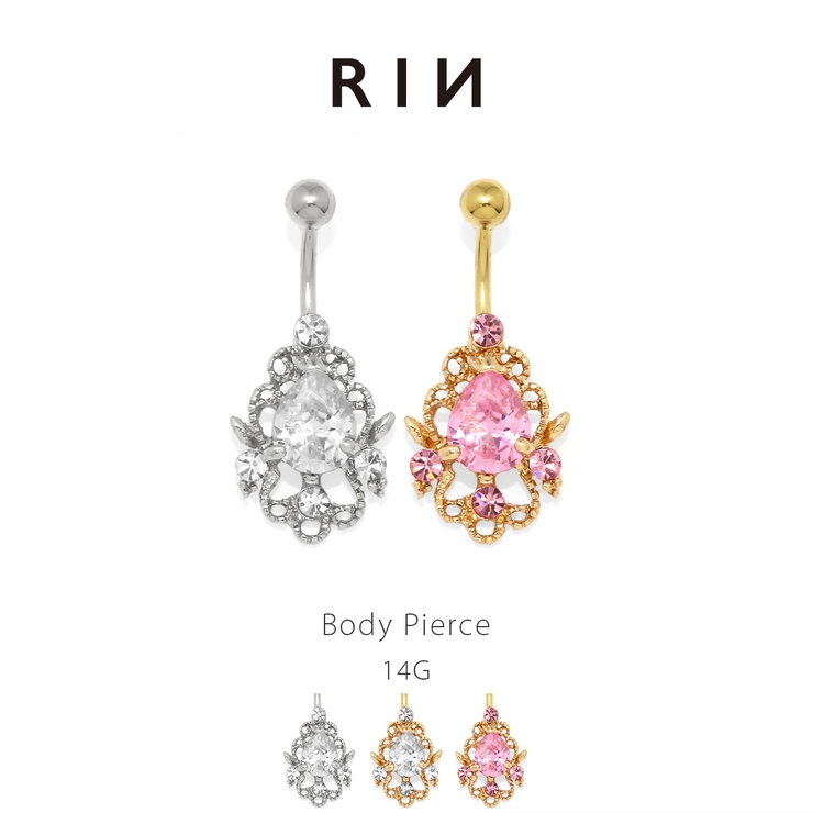 へそピアス かわいい ジュエルビジューゴージャスしずく型ジルコニア | ボディピアス専門店凛RIN | 詳細画像1 