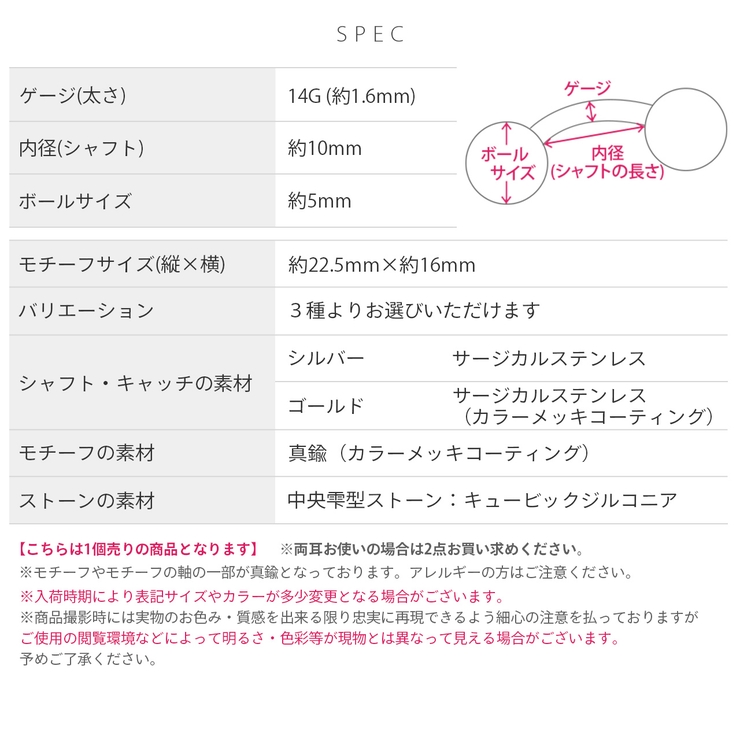 へそピアス かわいい ジュエルビジューゴージャスしずく型ジルコニア | ボディピアス専門店凛RIN | 詳細画像9 