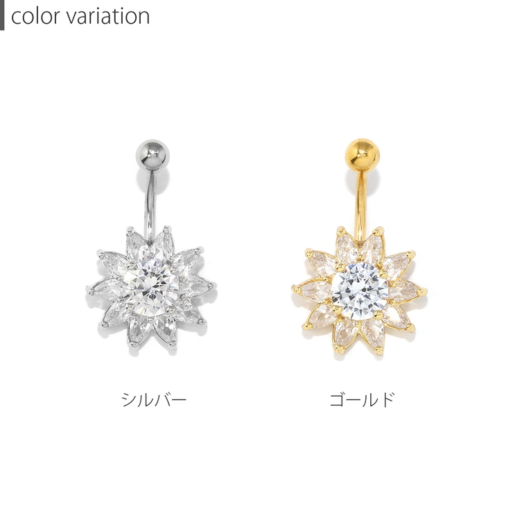 へそピアス0368 ジュエル 花ヘソピアス | ボディピアス専門店凛RIN | 詳細画像7 
