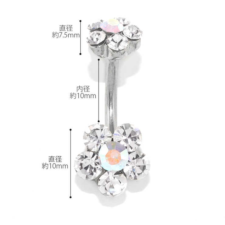 へそピアス 花 ボディピアス | ボディピアス専門店凛RIN | 詳細画像11 