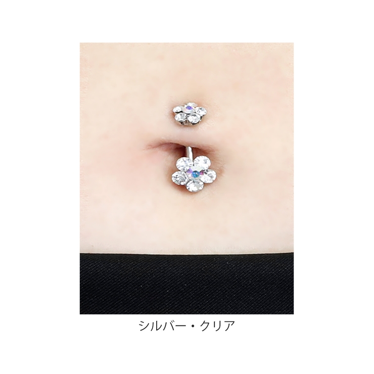 へそピアス 花 ボディピアス | ボディピアス専門店凛RIN | 詳細画像4 