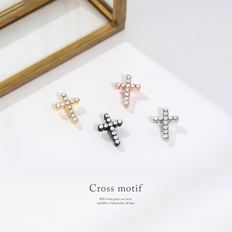 キャッチ クロス十字架ジュエルキラキラ ボディピアス | ボディピアス専門店凛RIN | 詳細画像2 