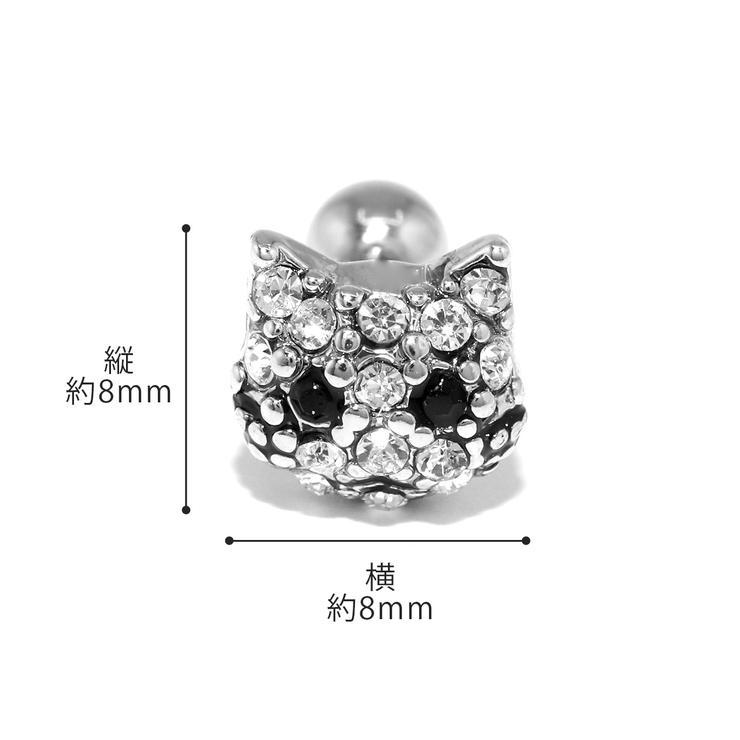 ねこピアス ジュエル軟骨ピアス 猫ネコ軟骨ピアスボディピアス | ボディピアス専門店凛RIN | 詳細画像7 