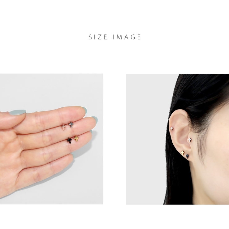 キャッチ 十字架クロス小さめミニかわいい ボディピアス | ボディピアス専門店凛RIN | 詳細画像10 