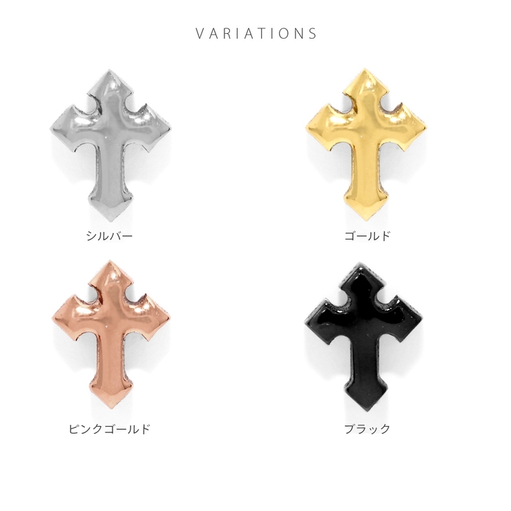 キャッチ 十字架クロス小さめミニかわいい ボディピアス | ボディピアス専門店凛RIN | 詳細画像11 