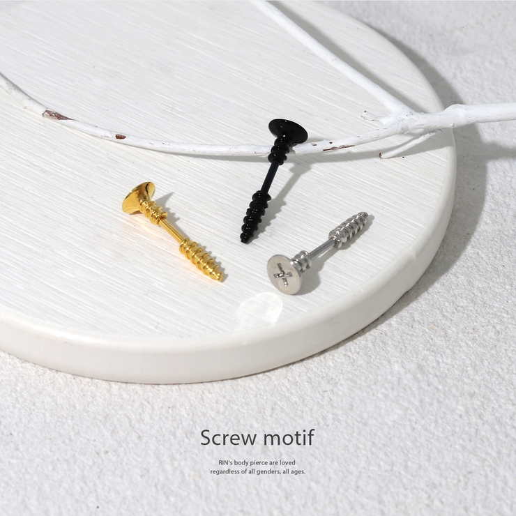 軟骨ピアス ネジ工具モチーフスクリューアンテナヘリックスおもしろハロウィン ボデ… | ボディピアス専門店凛RIN | 詳細画像2 