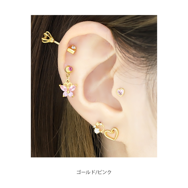 軟骨ピアス 蝶ちょうちょうバタフライ キュービックジルコニア | ボディピアス専門店凛RIN | 詳細画像8 