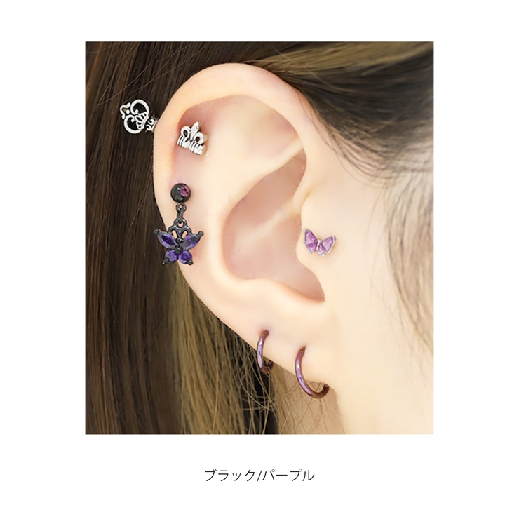 軟骨ピアス 蝶ちょうちょうバタフライ キュービックジルコニア | ボディピアス専門店凛RIN | 詳細画像9 