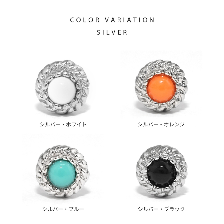 キャッチ ストーン カスタマイズ | ボディピアス専門店凛RIN | 詳細画像11 