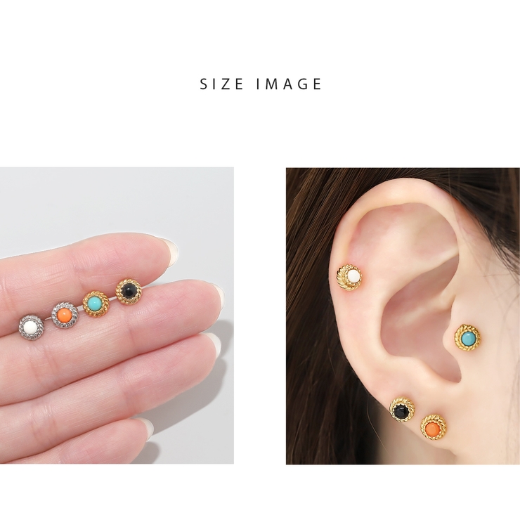 ボディピアス 14G 16G[品番：RINA0000666]｜ボディピアス専門店