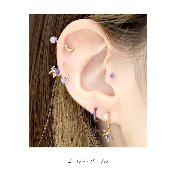 キャッチ ボディピアス スター | ボディピアス専門店凛RIN | 詳細画像8 