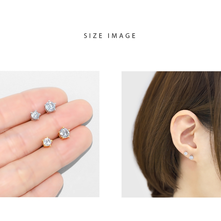 キャッチ きらきら存在感一粒ジュエリーアレンジ ボディピアス | ボディピアス専門店凛RIN | 詳細画像10 