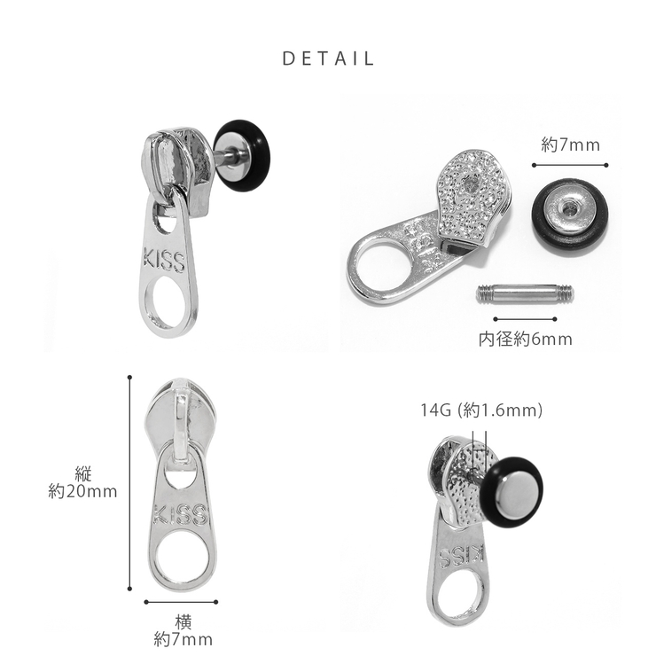 ボディピアス ジッパーチャック ハロウィンシルバー | ボディピアス専門店凛RIN | 詳細画像9 