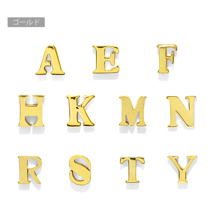 ボディピアス キャッチ イニシャル | ボディピアス専門店凛RIN | 詳細画像11 