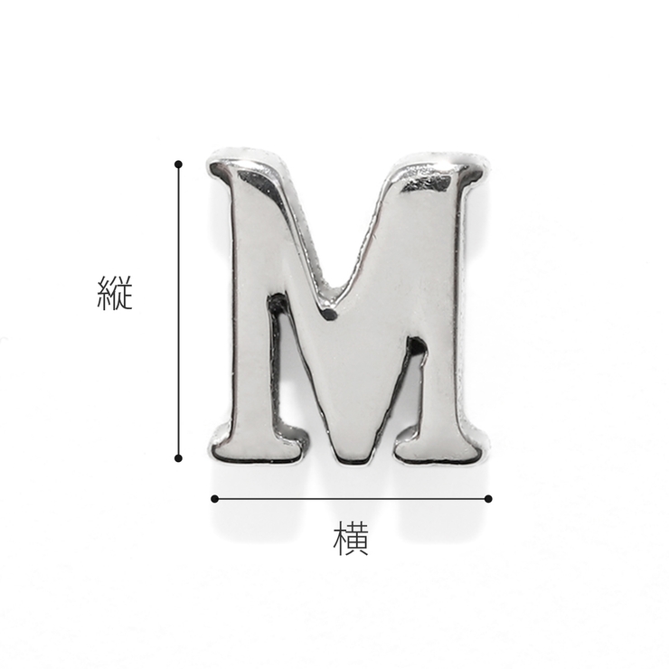 ボディピアス キャッチ イニシャル | ボディピアス専門店凛RIN | 詳細画像14 