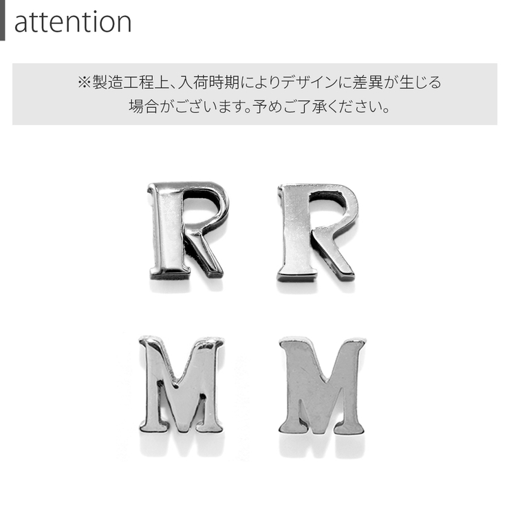 ボディピアス キャッチ イニシャル | ボディピアス専門店凛RIN | 詳細画像15 