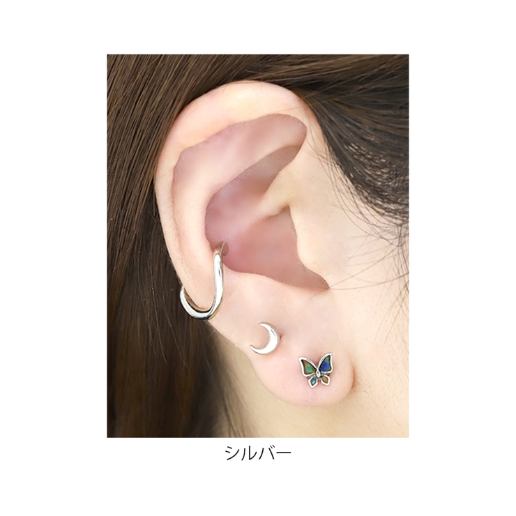 ファッションピアス 蝶々ピアス バタフライ色変化おしゃれ | ボディピアス専門店凛RIN | 詳細画像7 