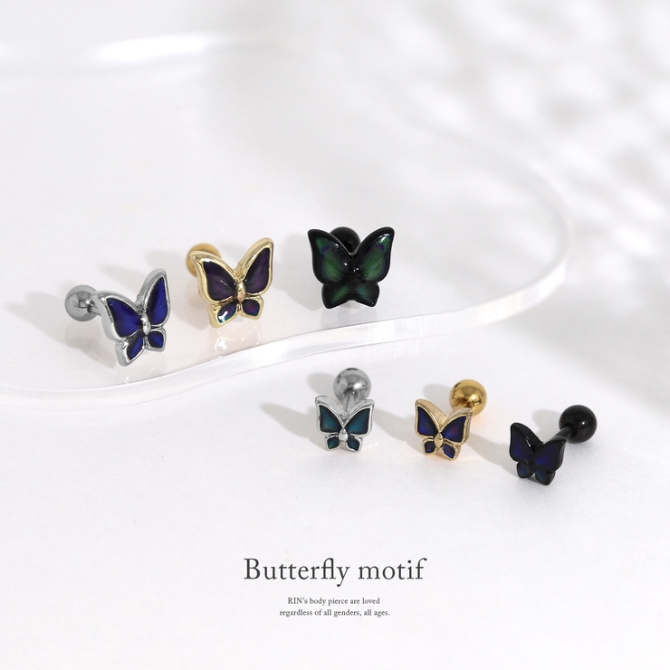 温度で色が変わる不思議なピアス バタフライ 軟骨ピアス | ボディピアス専門店凛RIN | 詳細画像2 