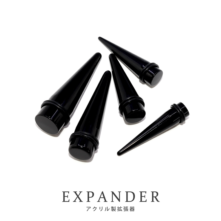 軟骨ピアス アクリル エキスパンダー | ボディピアス専門店凛RIN | 詳細画像2 