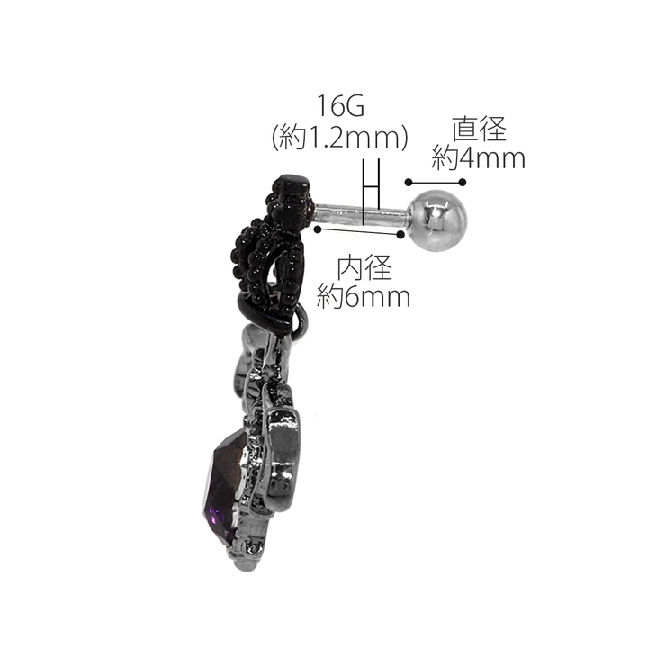 軟骨ピアス クラウン コウモリ | ボディピアス専門店凛RIN | 詳細画像12 