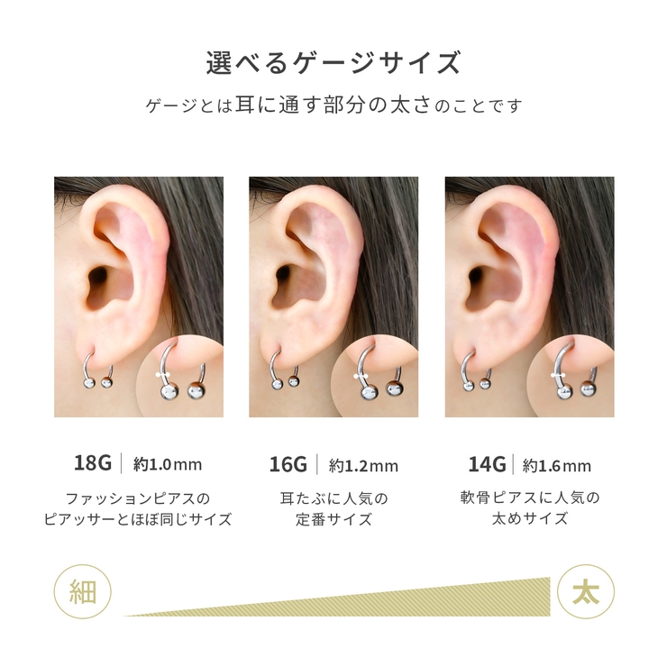 長く愛せるレディース「ハイブランドピアス」人気ブランドをご