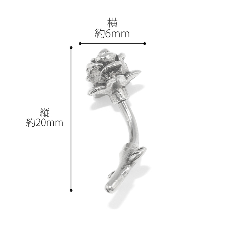 軟骨ピアス 薔薇インダスROSE インダストリアル | ボディピアス専門店凛RIN | 詳細画像12 