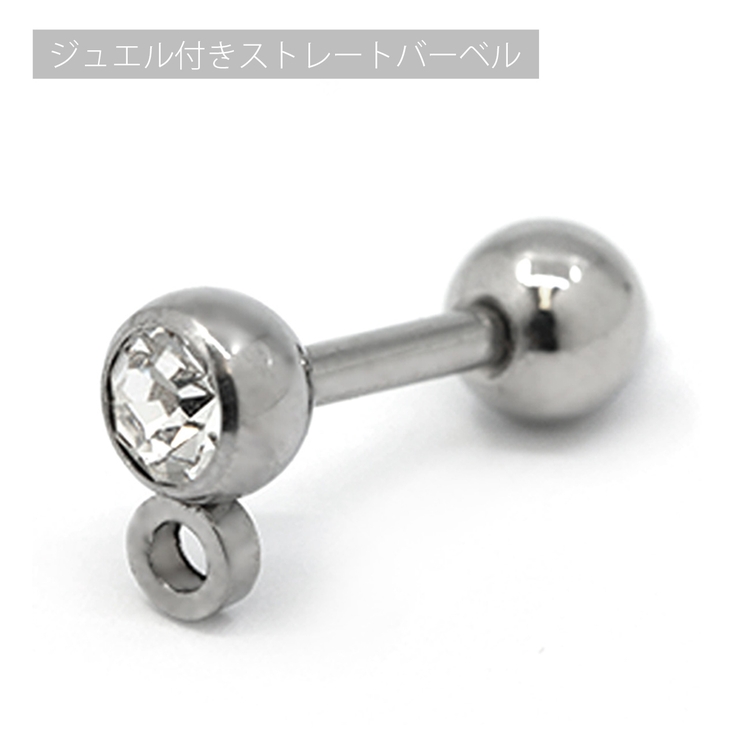 軟骨ピアス 薔薇スカル骸骨ROSE＆SKULL カスタムセット | ボディピアス専門店凛RIN | 詳細画像19 