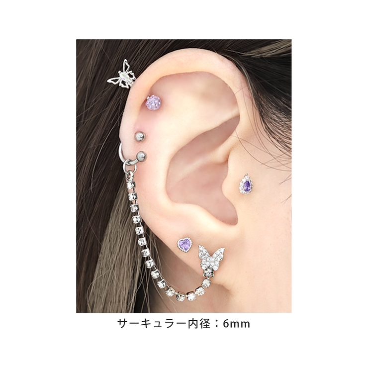 軟骨ピアス 蝶ピアスジュエルチェーンセット キュービックジルコニアカスタマイズア… | ボディピアス専門店凛RIN | 詳細画像6 