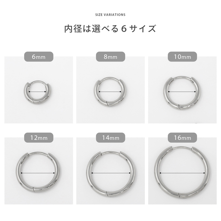 ステンレスピアス フープクロス十字架チャームセットジュエルキュービックジルコニア… | ボディピアス専門店凛RIN | 詳細画像10 