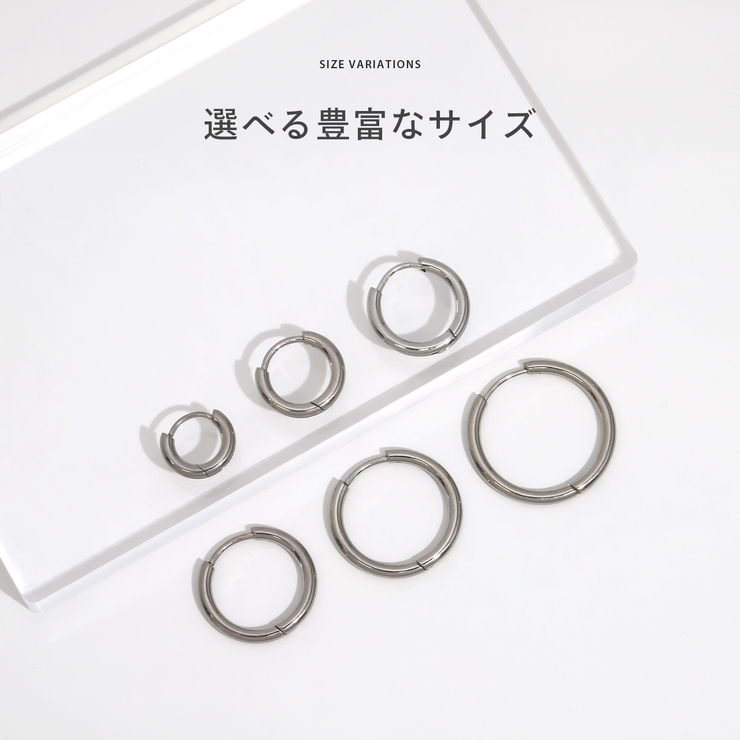 ステンレスピアス フープクロス十字架チャームセットジュエルキュービックジルコニア… | ボディピアス専門店凛RIN | 詳細画像9 