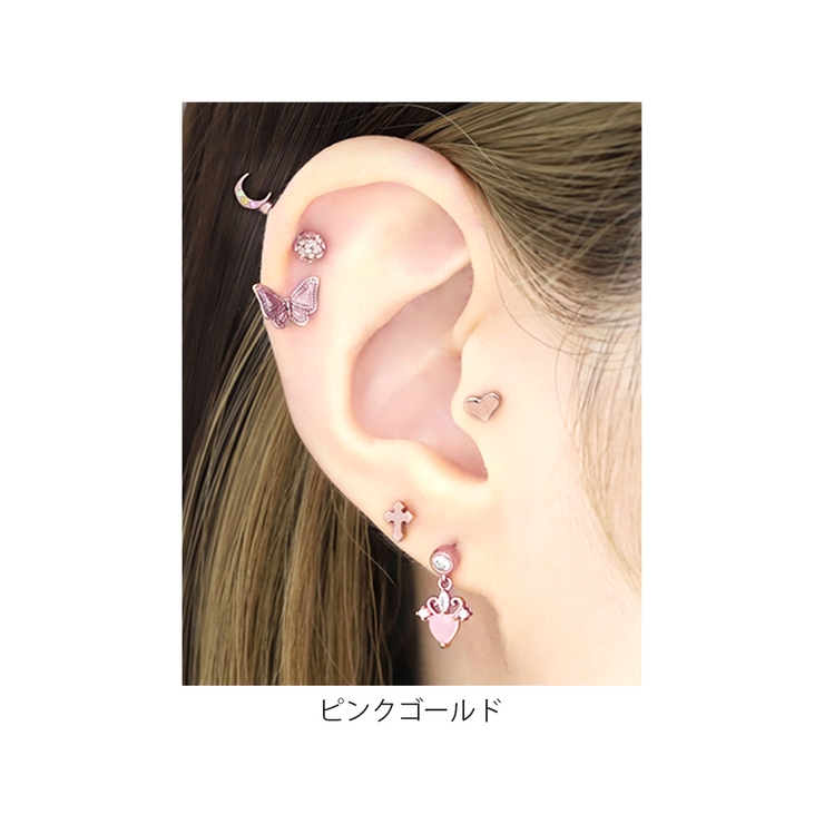 軟骨ピアス ハートキャッチx2ラブレットスタッドx2セット  ステンレス[品番：RINA0002166]｜ボディピアス専門店凛RIN（ボディピアスセンモンテンリンリン）のレディースファッション通販｜SHOPLIST（ショップリスト）