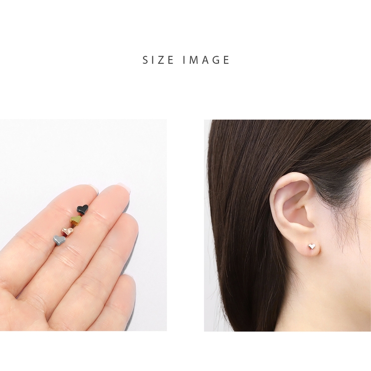 ピアス ハートかわいいカスタマイズset ボディピアスラブレットスタッド | ボディピアス専門店凛RIN | 詳細画像17 