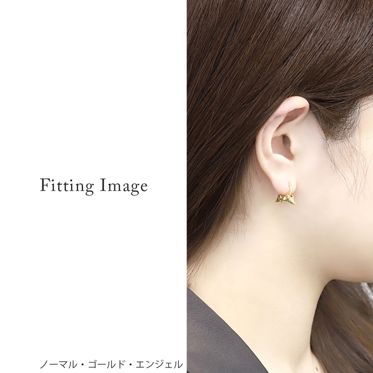 ビーズリング エンジェルデビル ワンタッチリングセットangel | ボディピアス専門店凛RIN | 詳細画像14 