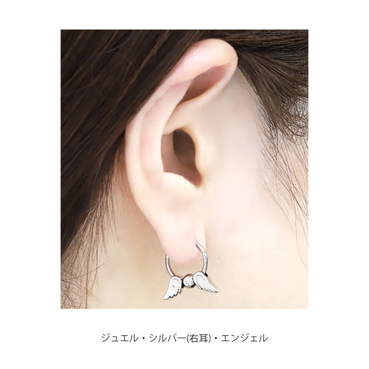 ビーズリング エンジェルデビル ワンタッチリングセットangel | ボディピアス専門店凛RIN | 詳細画像15 